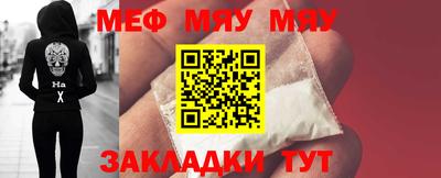 гашишное масло Ирбит