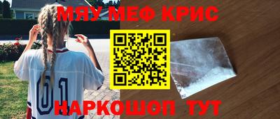 дживик Изобильный