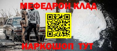 мдпв Ипатово