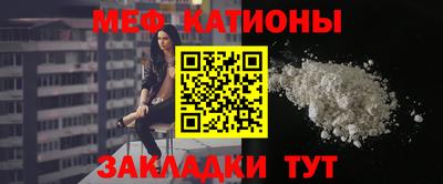 мдпв Ипатово