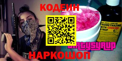 дживик Изобильный