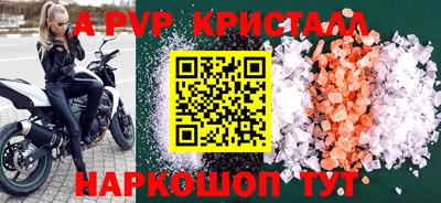 мдпв Ипатово