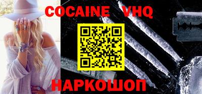дживик Изобильный