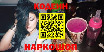 дживик Изобильный