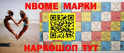 мдпв Ипатово
