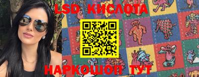 мдпв Ипатово