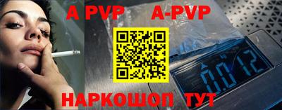 гашишное масло Ирбит