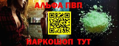 дживик Изобильный