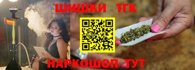 дживик Изобильный