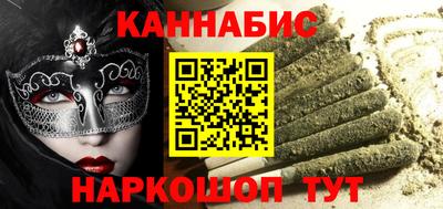 мдпв Ипатово