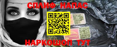 мдпв Ипатово