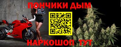 дживик Изобильный