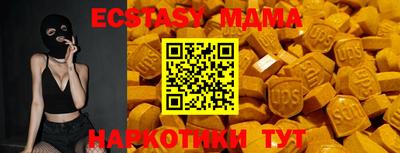 гашишное масло Ирбит