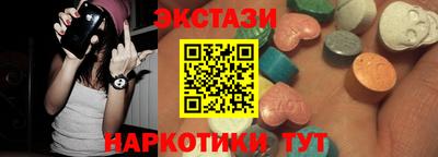 мдпв Ипатово