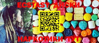 мдпв Ипатово