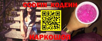 гашишное масло Ирбит
