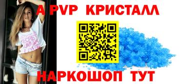 мдпв Ипатово