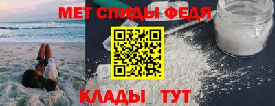 дживик Изобильный
