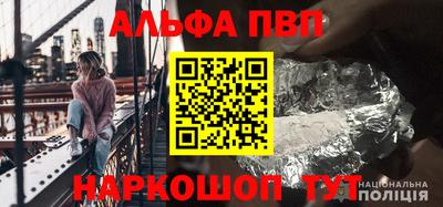 гашишное масло Ирбит