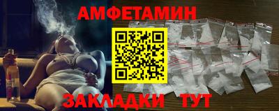 дживик Изобильный