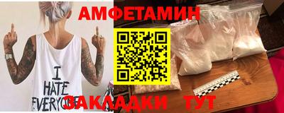 дживик Изобильный