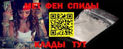 мдпв Ипатово