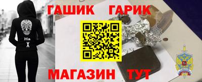 мдпв Ипатово
