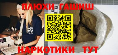 дживик Изобильный