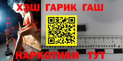 дживик Изобильный