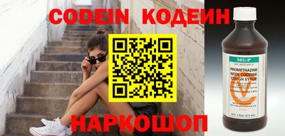 мдпв Ипатово