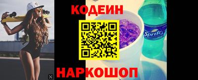 мдпв Ипатово