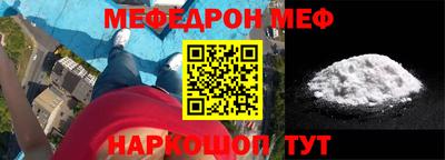 мдпв Ипатово