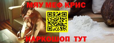 гашишное масло Ирбит